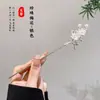 Horquilla de Pelo con Borla Estilo Chino para Caminar para Mujer, Peineta de Gama Alta, Adorno para el Cabello, Nuevo Disco de Pelo Antiguo, Accesorios Hanfu Cheongsam