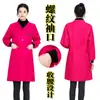 Xinchang novas roupas de trabalho camufladas, macacão adulto de manga comprida com nervuras, resistente ao desgaste, roupas de trabalho de proteção ao trabalho para homens e mulheres