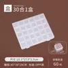 Caja de almacenamiento para cuentas Perler, caja de embalaje para joyas de flores secas, caja mini de diamante con tapa de apertura separada, caja de plástico transparente, caja de ferretería, componentes