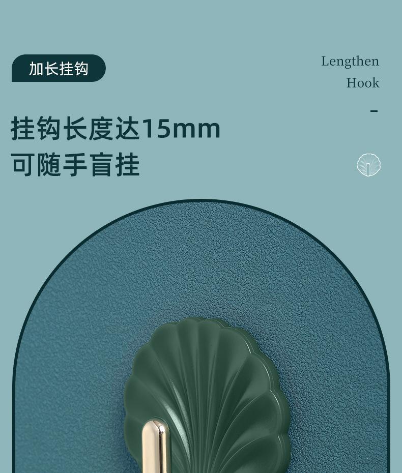 1 (19).jpg