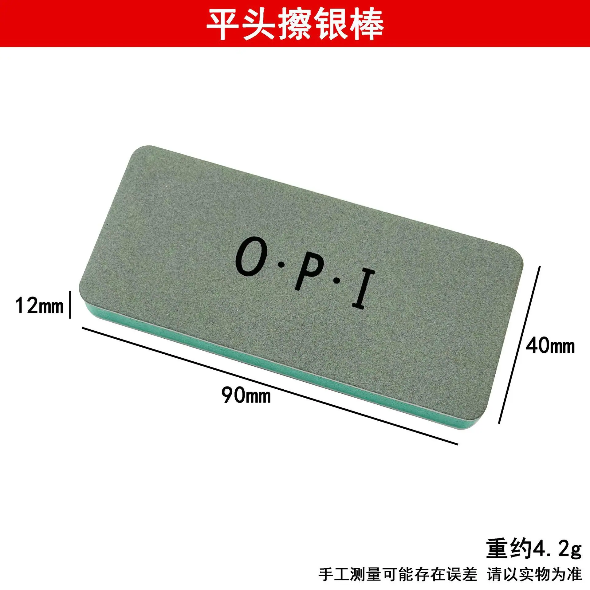 O1CN01FjLh5N1RR3dxhlItN_!!1005