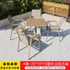 Combinación de Mesa y Sillas para Exteriores Patio Jardín Exterior Impermeable Madera Plástica Mesa Larga Mesa de Barbacoa Madera Anticorrosiva Balcón Mesa de Comedor Exterior