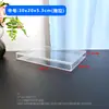 Caixa de Joias em Acrílico, Caixa de Armazenamento de Joias Transparente com Tampa Flip-Top, Caixa de Armazenamento de Cosméticos, Caixa de Armazenamento à Prova de Poeira para Elásticos de Cabelo e Grampos