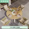Conjunto de Mesa e Cadeiras para Casa de Campo ao Ar Livre para Jardim, Pátio, Terraço, Mesas e Cadeiras Externas ao Ar Livre, Cadeiras de Rattan, Liga de Alumínio, Madeira Plástica, Mesa Redonda