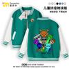 Sprunki Music Rhythm Box Ropa para Niños y Niñas Chaquetas Uniformes de Béisbol Primavera y Otoño 2025 Ropa para Niños Tallas Mediana y Grande