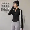 Chamarra moldeadora para correr al aire libre y yoga para mujer, chamarra corta con cierre y cuello alto, alta elasticidad, amigable con la piel, top ajustado para Pilates para mujer