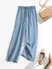 Preço Especial de Liquidação Shengdu para Saias e Calças. Quantidade Limitada, Sem Reposição após Esgotar