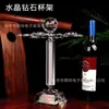 Suporte Criativo de Cristal Diamante Folha de Ouro para Taça de Vinho Tinto Pendurado Rotativo Taça Invertida Pacote com 6 Ornamentos Domésticos