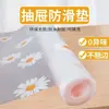 Forro de Gaveta Guarda-roupa Armário de Cozinha Forro Impermeável à Prova de Óleo Armário Espessado Anti-mofo Forro de Armário de Sapatos À Prova de Umidade