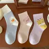 Calcetines de Dibujos Animados de Animales con Tacón de Colores para Primavera y Otoño, Calcetines de Media Caña para Mujer, Algodón Puro Transpirable, Novedad de Otoño, Deportivos, Lindos y Dulces