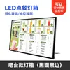 Encomendando Display de Menu Light Box, Lista de Preços de Menu, Display de Balcão para Loja de Milk Tea, Quadro de Publicidade Light Box Estilo Retrátil