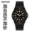 Reloj Sanda moderno para exteriores casual temperamento simple personalidad fresco estudiante de secundaria femenino estilo ins