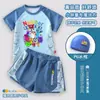 Traje de baño para niños, conjunto de dos piezas con diseño de bloques digitales, ropa de baño para niños con bañador, traje de baño y para aguas termales con protección solar