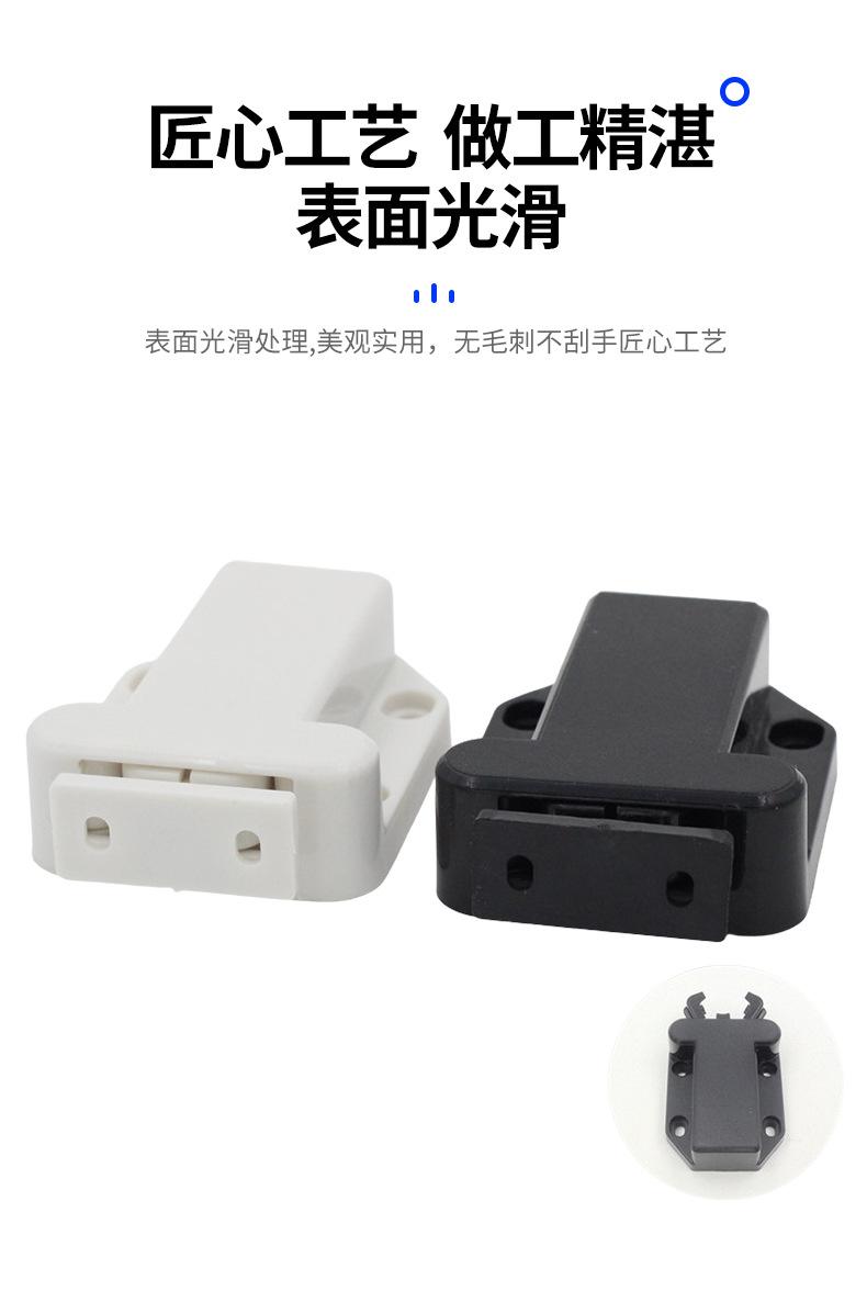 铰链_07.jpg