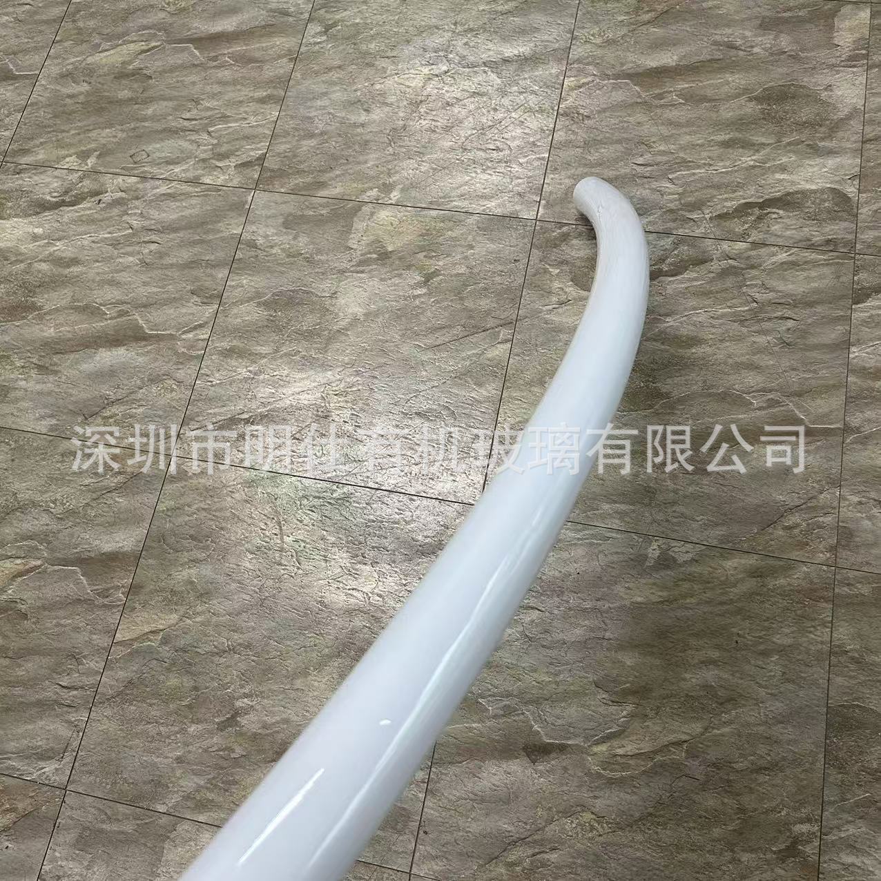 微信图片_20241113150400