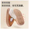 Sapatos Fofos de Pelo Transfronteiriços para Mulheres, Pantufas de Algodão para Casa de Inverno, Pantufas de Algodão Plush Quentes Antiderrapantes com Solado Grosso para Pais e Filhos