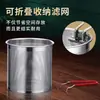 Olla de aceite para uso doméstico para freír brochetas, acero inoxidable extraespesor, apta para cocinas de inducción, mini y de bajo consumo, freidora pequeña, disponible para envío directo transfronterizo