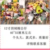 Atacado boneco de pelúcia de sete polegadas oito polegadas algodão para máquina de garra pingente pequeno de pelúcia boutique brinquedos de presente de casamento