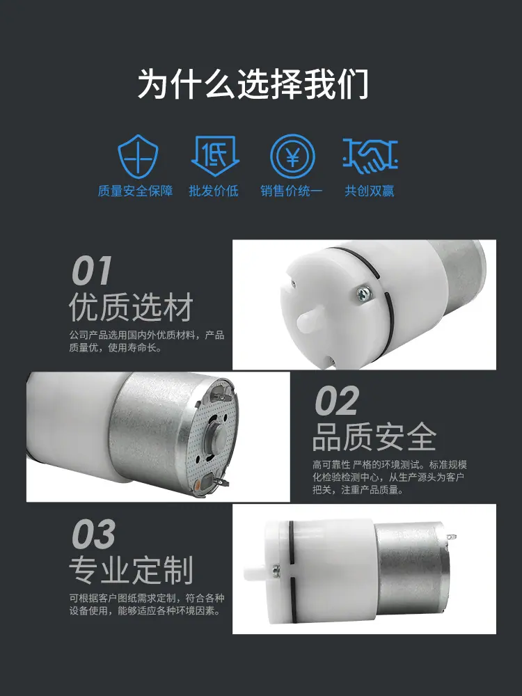 河源品成详情页_04.jpg