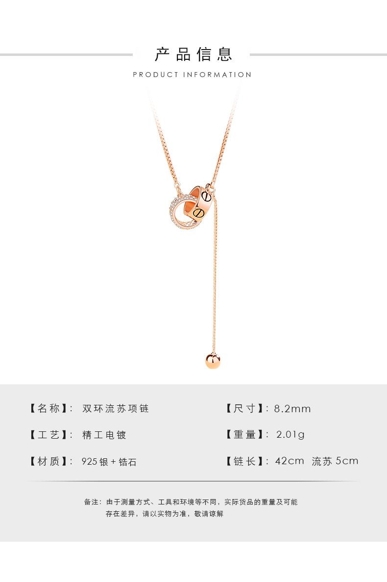 双环_08.jpg