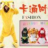 Novo Outono e Inverno Gato da Meia-Noite Gato Roxo Desenho Animado Animal Siamês Pijama Masculino e Feminino Casal Roupa de Casa Roupa de Performance Flanela