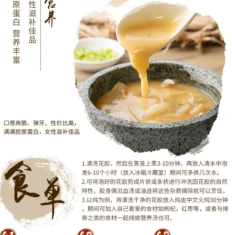 详情_10.jpg