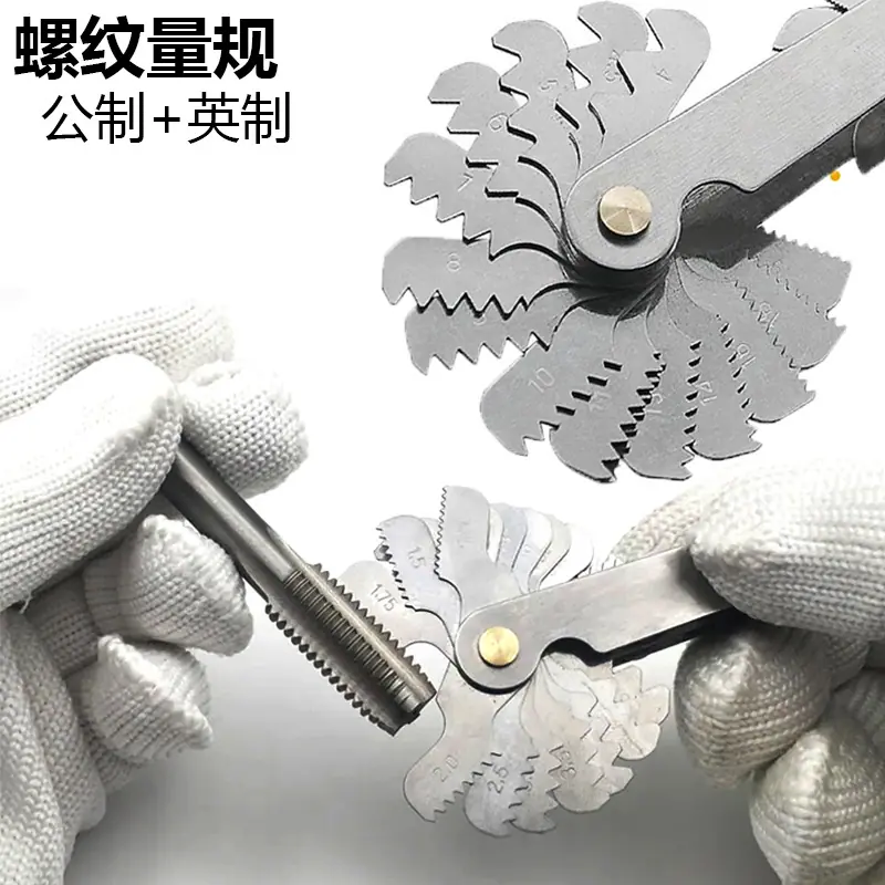 主1图