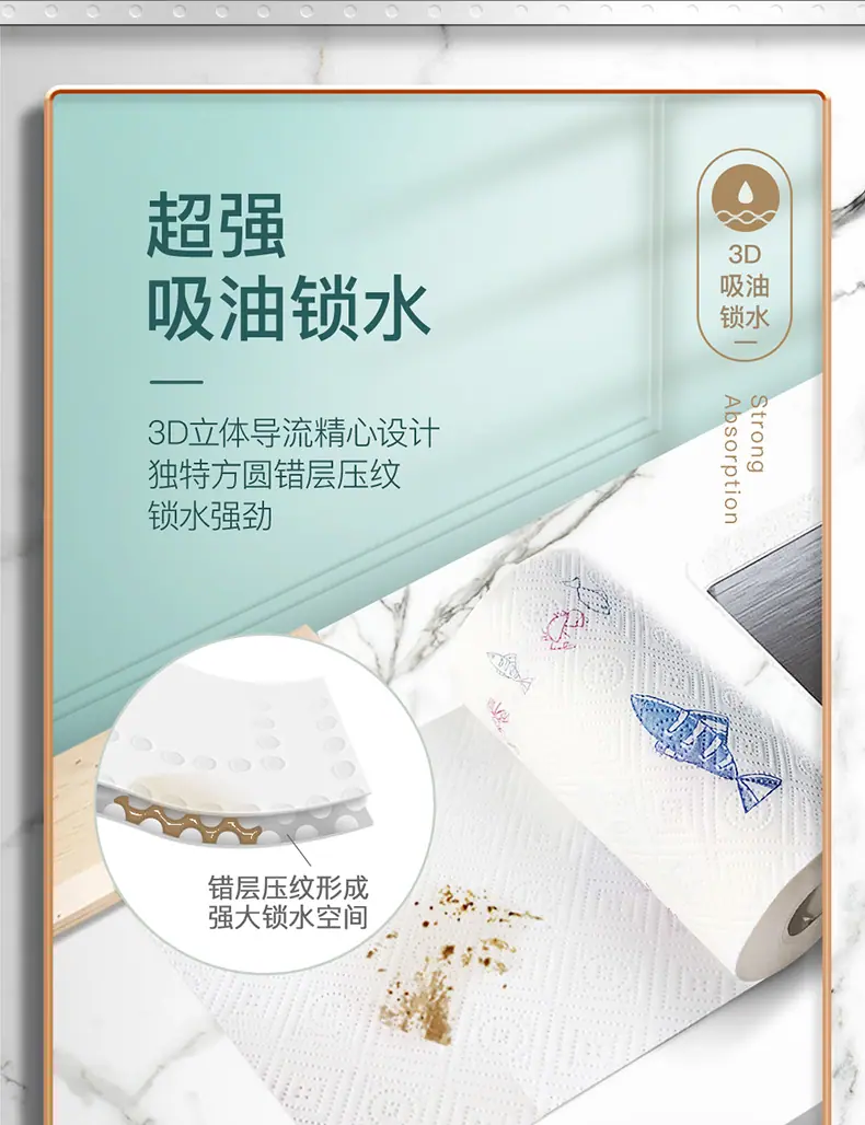 详情-09.jpg