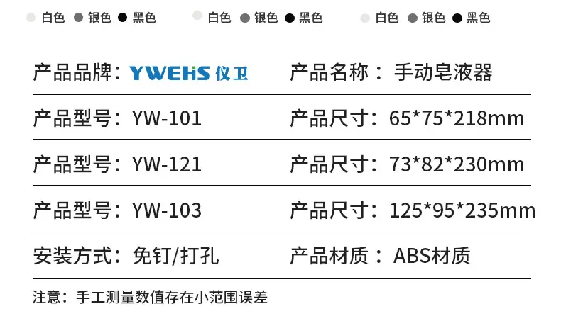 详情页_03.jpg