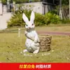 Maceta de Fibra de Vidrio para Exteriores con Conejo de Dibujos Animados, Escultura de Paisaje para Jardín, Patio, Comunidad, Guardería, Adorno Decorativo