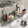 Estante de Almacenamiento para Lavabo con Ventosa Sin Taladrar Grifo Baño Sin Taladrar Colgante de Pared Universal Espejo de Ducha para Baño