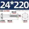 Perno hexagonal de acero inoxidable 304 DIN931 de media rosca M22M24M27M30M33 tornillo de cabeza hexagonal de media rosca