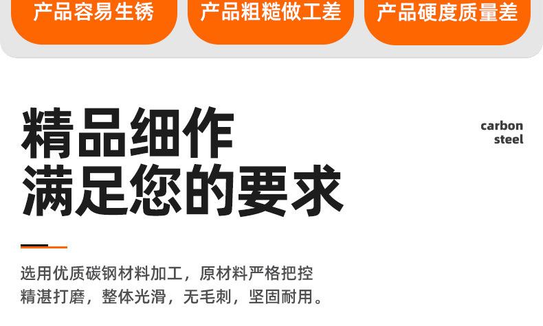 镀彩锌倒边十字螺丝_03_02.jpg