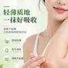 Fu An Ning Extracto de Planta Crema para el Cuidado de la Piel Cuidado de la Piel del Hogar Aplicar Crema Cuidado Externo de la Piel Crema Fabricante Productos en Stock Venta al por Mayor