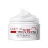 Bodie Mascarilla Rejuvenecedora Anti-Arrugas de Seis Péptidos Crema Esencia Hidratante para la Piel Reafirmante Anti-Arrugas Productos de Cuidado de la Piel de Precio Controlado