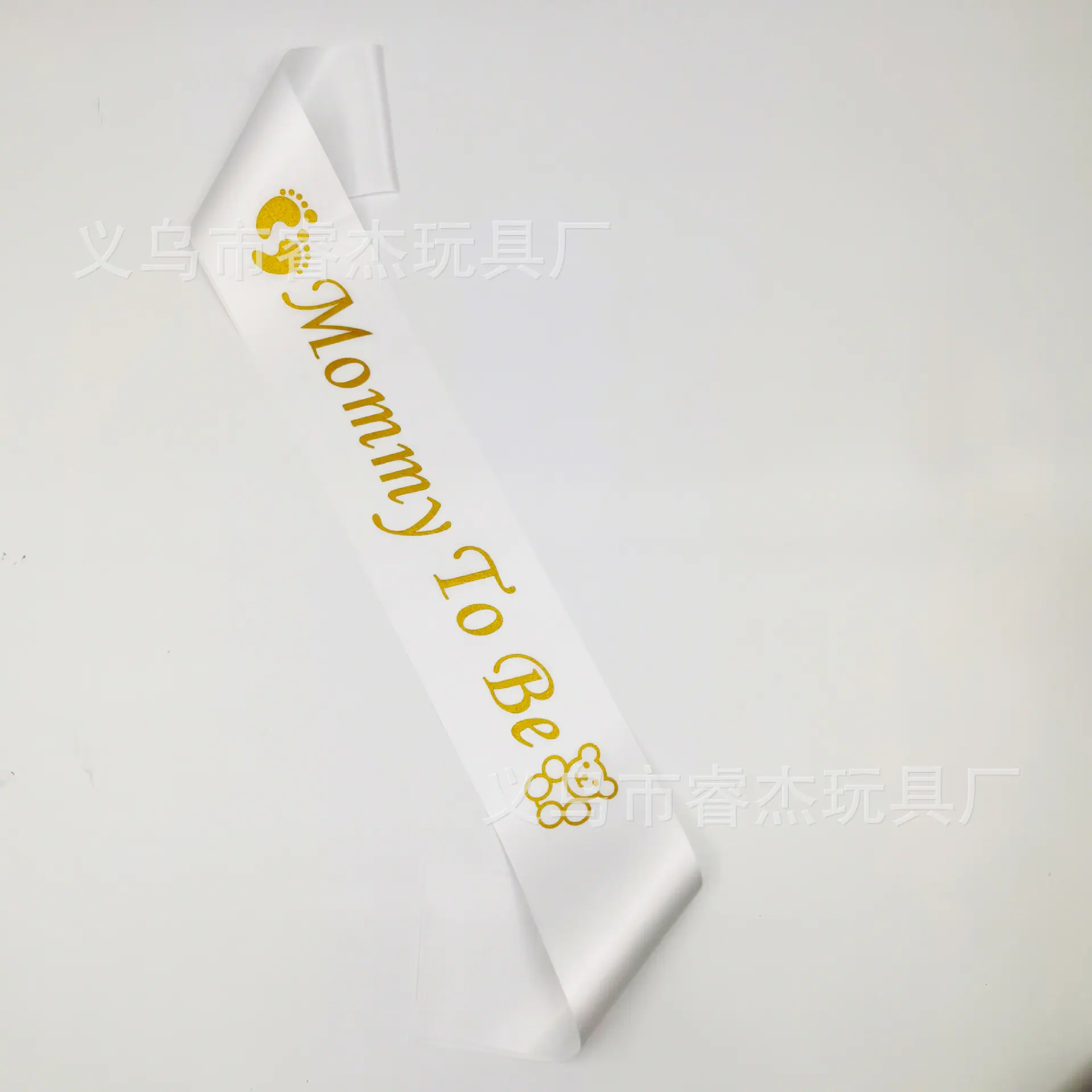 准爸妈133