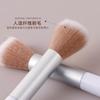 Brocha para Rubor Odin Pequeña de Fibra Única de Cerdas Suaves Brocha para Polvo Blanca Brocha para Iluminador Portátil Brocha de Maquillaje Pedido Mínimo
