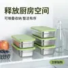 Juego de Cajas de Almacenamiento para Refrigerador, Caja para Carne Congelada, Bandeja para Preparación de Comidas Reductora de Grasa, Juego de 4 Piezas, Apto para Microondas, Plato de Cena Compartimentado de Acero Inoxidable 304