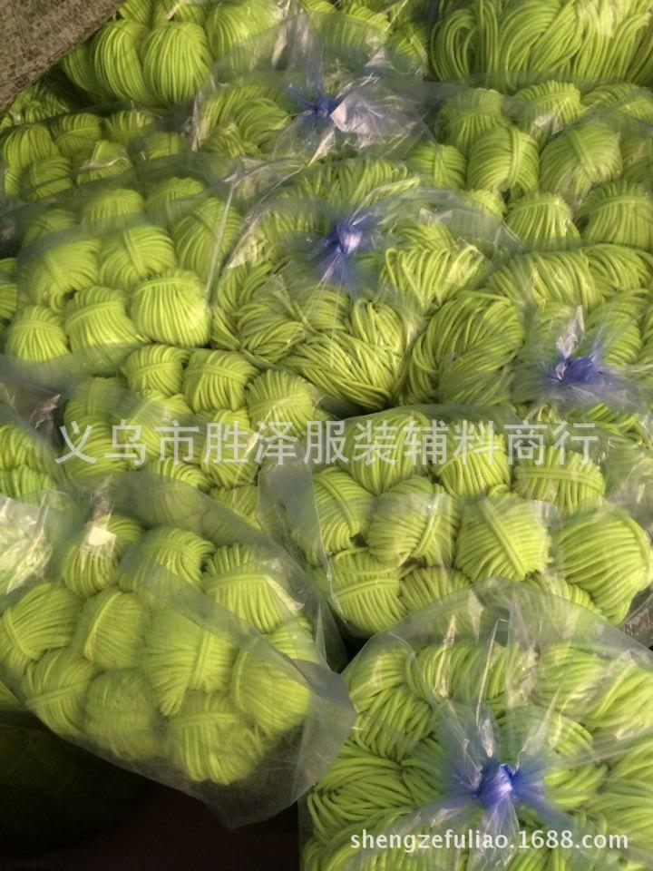 图片20141023115658