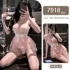 Corsé de Malla Transparente para Cintura y Busto con Patrón de Piano Dulce de Noche Revelador de Glúteos Uniforme de Vestido de Sirvienta Ropa de Dormir de Tentación Sensación de Alta Gama 7918