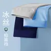 Ropa Interior para Hombre, Seda de Hielo, Doble Capa, Absorbente de Humedad, Transpirable, Antibacteriana, Cómoda y Amigable con la Piel, Calzoncillos tipo Boxer para Hombre de Verano al por Mayor