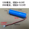 Placa de Circuito para Altavoz Bluetooth con Luces en el Panel, Carpintería Hecha a Mano, con Función de Altavoz, Placa Amplificadora de Doble Canal La16