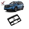 Adequado para 25 Subaru Forester FORESTER ajuste de saída de ar condicionado traseiro moldura decorativa brilhante