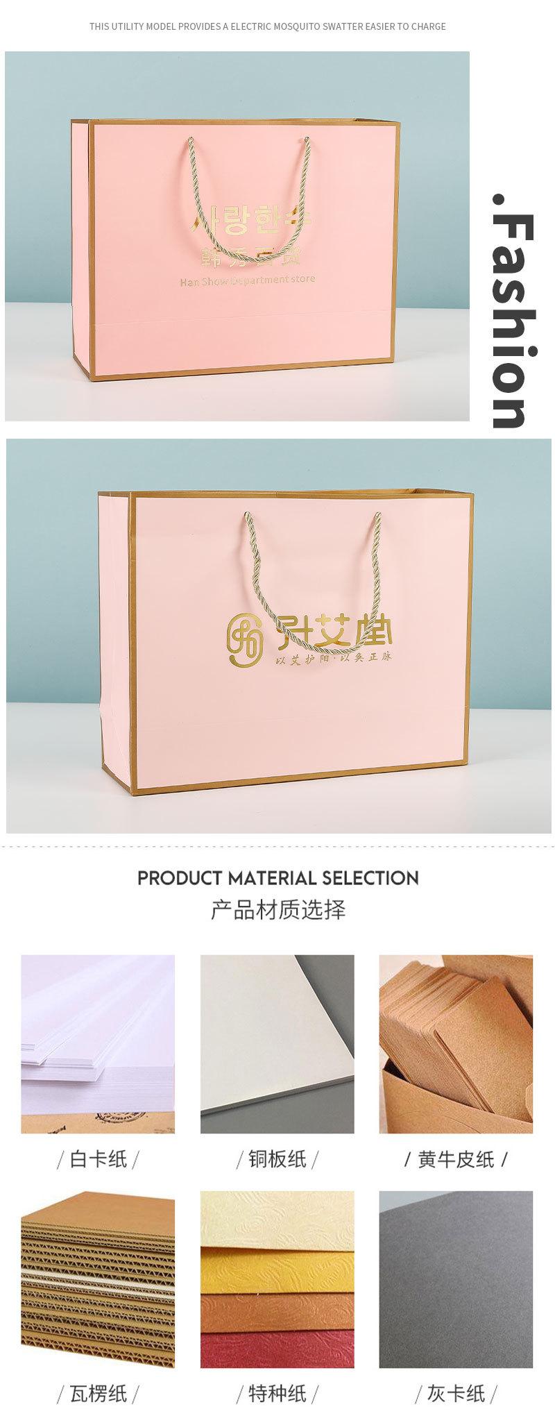 详情页_14.jpg