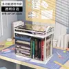 Bolsa de Armazenamento para Brinquedos de Pelúcia, Caixa de Armazenamento de Grande Capacidade para Bonecas Infantis, Bolsa de Armazenamento Impermeável para Livros de Estudantes