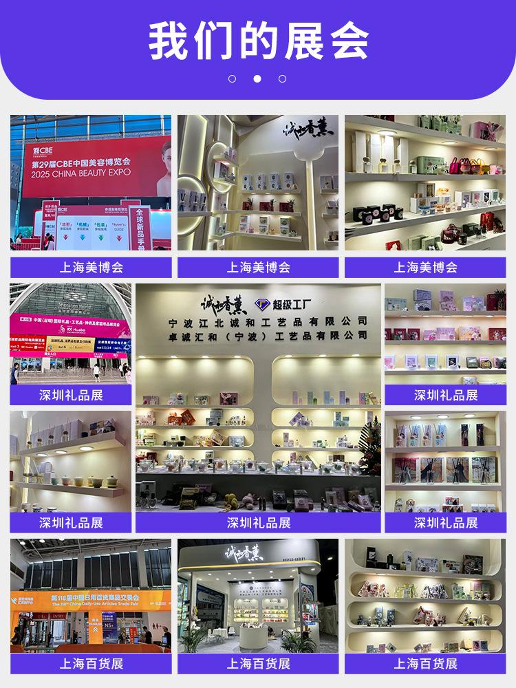 微信图片_2025-08-01_143954_083