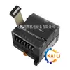 Artículos originales genuinos CP1W-TS102 Unidad de sensor de temperatura PLC Omron Entrada de resistor de medición de temperatura de 4 vías