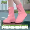 Capa de Chuva para Sapato Dia Chuvoso Impermeável à Prova d'Água Antiderrapante Espessada Resistente ao Desgaste Capa para Sapato Uso Externo Masculino e Feminino Calçados Altos para Chuva Galochas