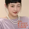 Colar de Pérolas Dupla Camada Estilo Palácio Retrô ~ Colar Choker Corrente de Clavícula Estilo Hong Kong Ins de Alta Qualidade e Versátil