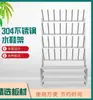 Estante para Zapatos de Agua de Acero Inoxidable, Estante para Colgar Botas de Lluvia, Almacén Frío para Cantina, Estante para Cambiar Zapatos de Taller de Productos Acuáticos, Estante para Secar y Escurrir Botas de Agua